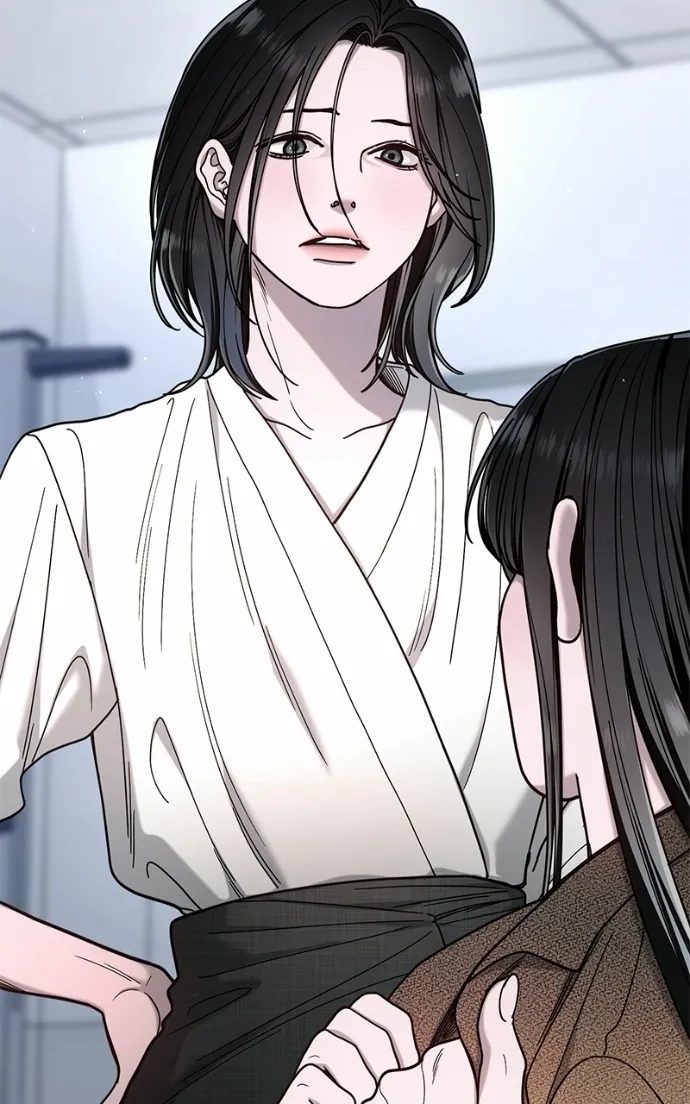 Look Alike Daughter Chapter 183 page 42 - 