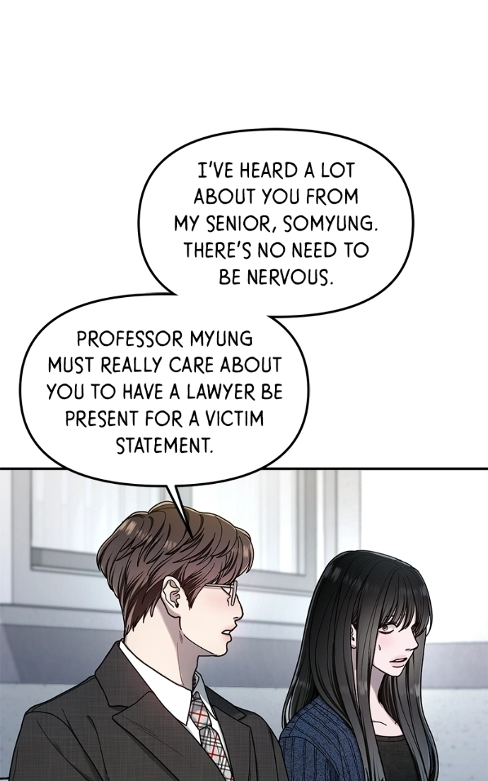 Look Alike Daughter Chapter 183 page 49 - 