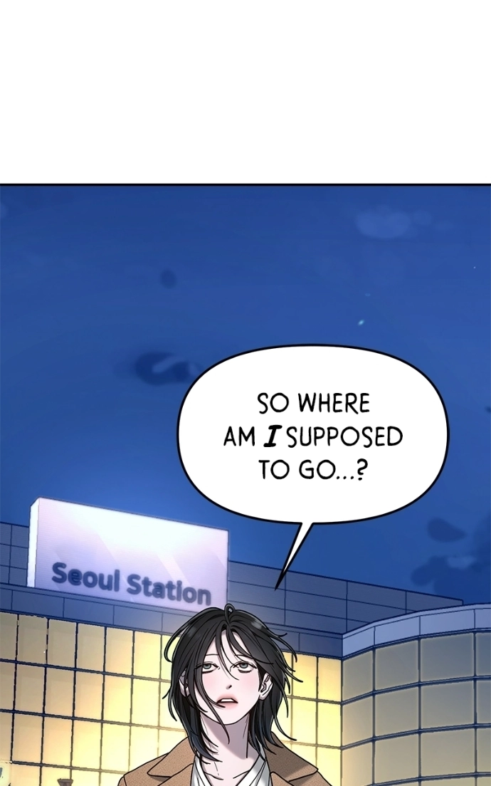 Look Alike Daughter Chapter 183 page 7 - 