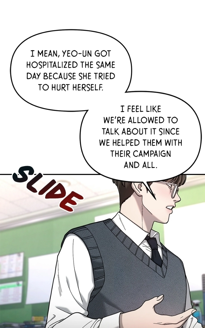 Look Alike Daughter Chapter 183 page 67 - 