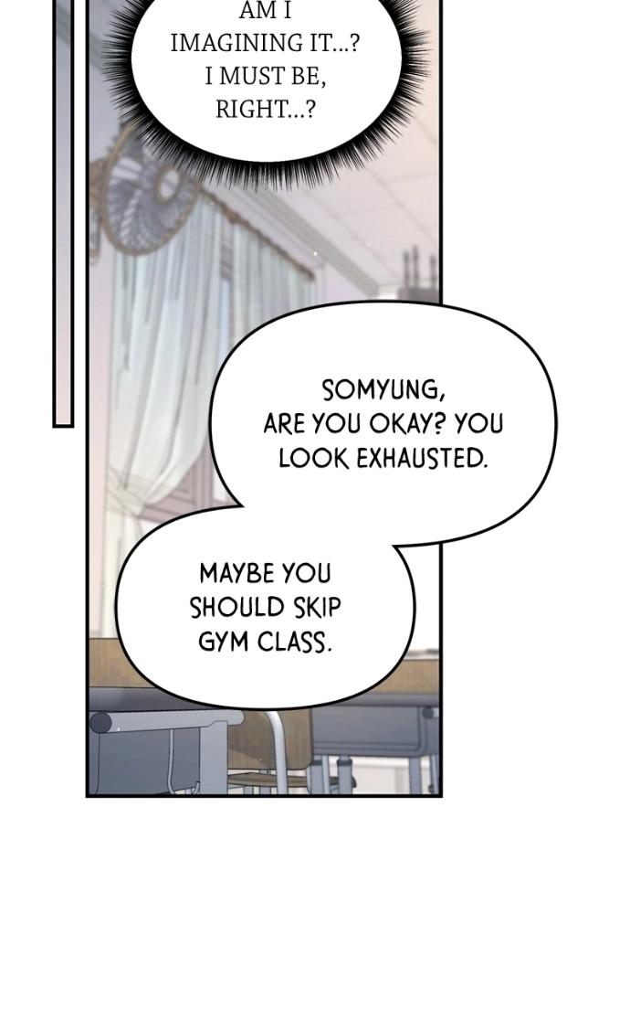 Look Alike Daughter Chapter 183 page 77 - 