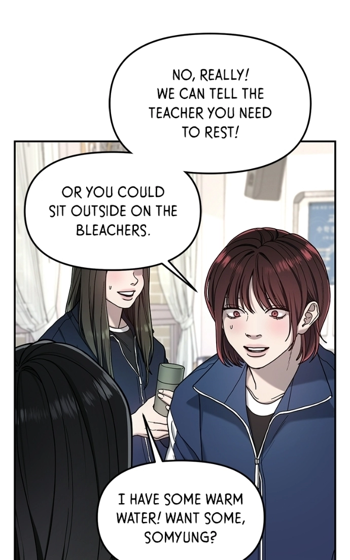 Look Alike Daughter Chapter 183 page 80 - 