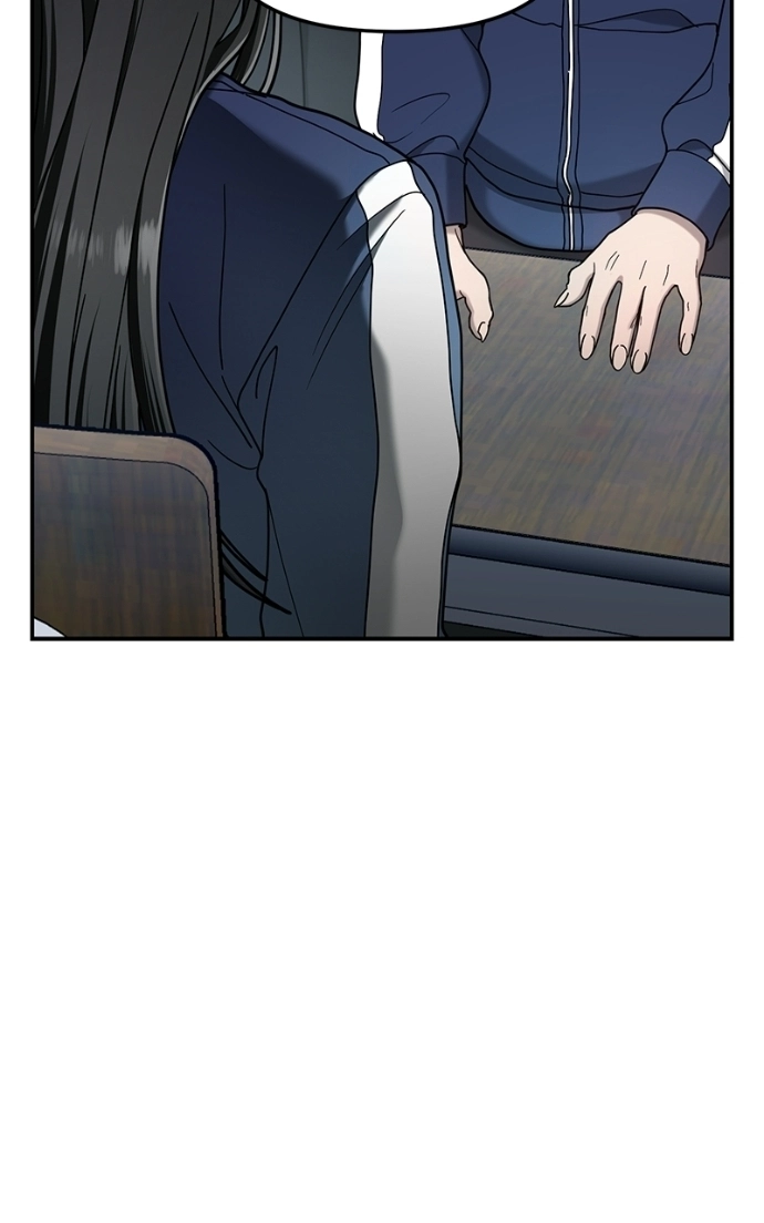 Look Alike Daughter Chapter 183 page 81 - 