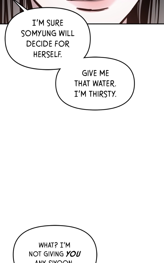 Look Alike Daughter Chapter 183 page 83 - 