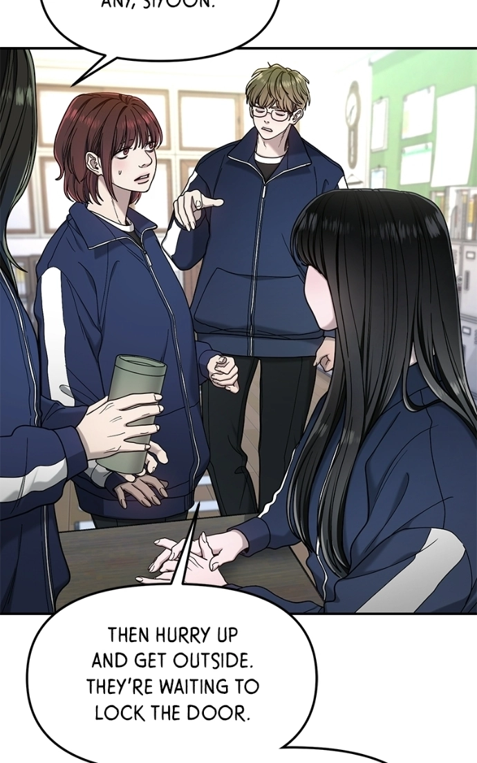 Look Alike Daughter Chapter 183 page 84 - 