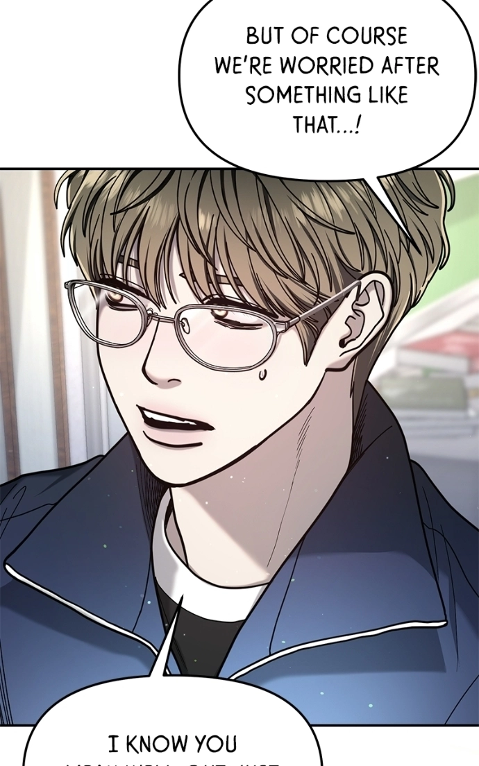 Look Alike Daughter Chapter 183 page 87 - 