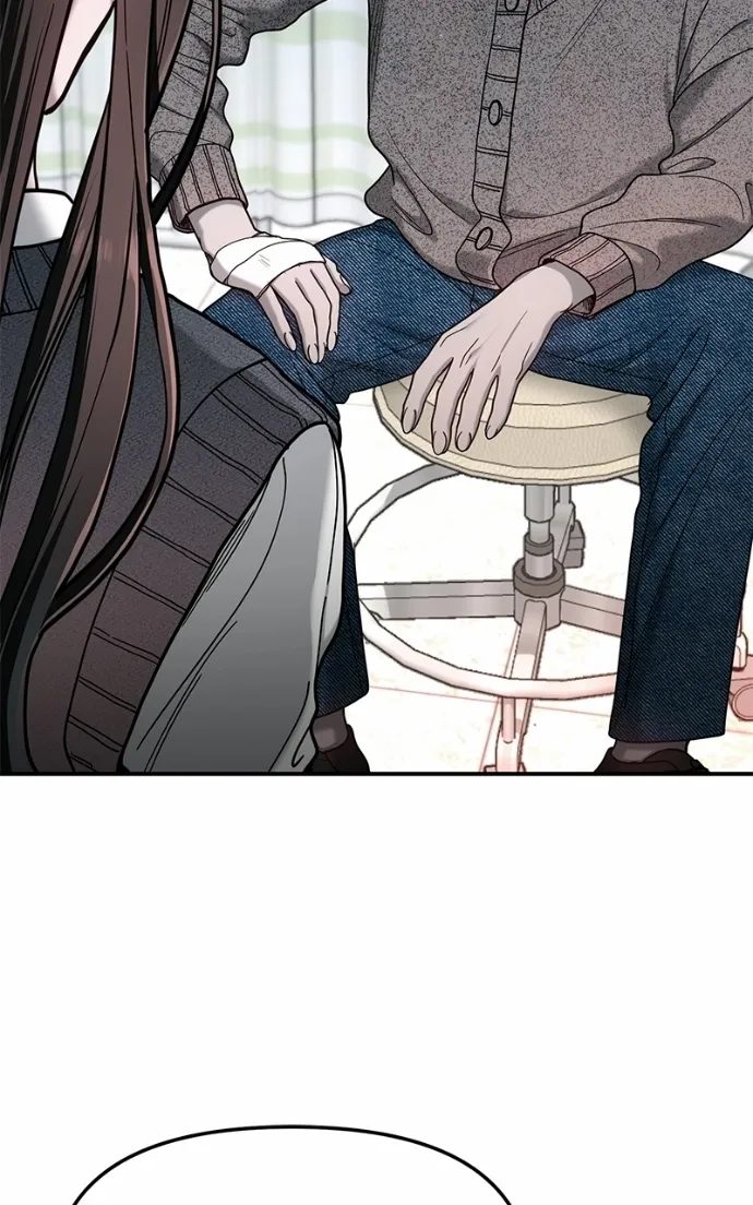 Look Alike Daughter Chapter 184 page 104 - 