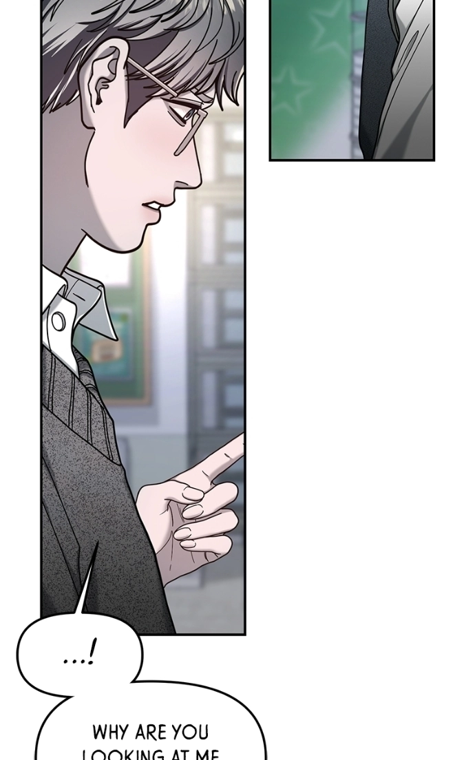 Look Alike Daughter Chapter 184 page 13 - 