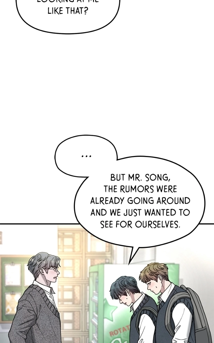 Look Alike Daughter Chapter 184 page 14 - 