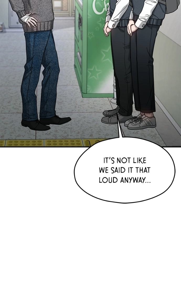 Look Alike Daughter Chapter 184 page 15 - 
