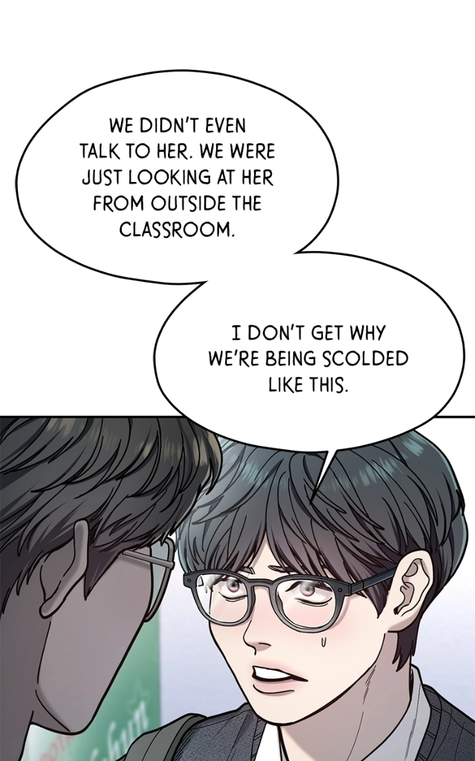 Look Alike Daughter Chapter 184 page 16 - 