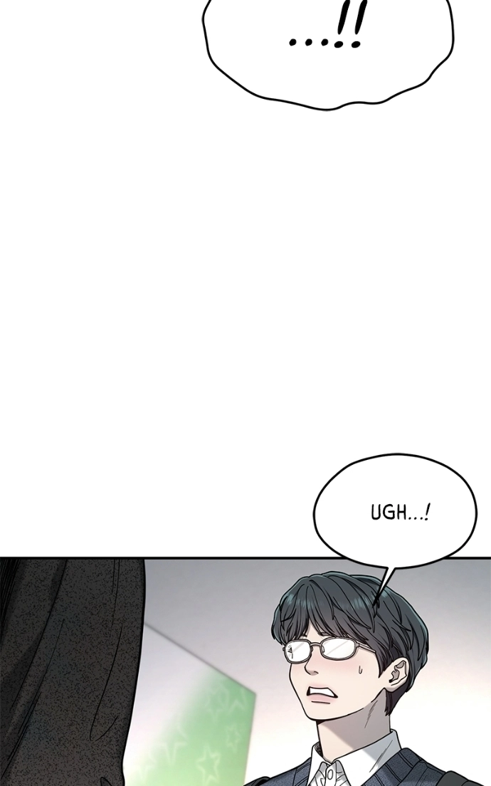 Look Alike Daughter Chapter 184 page 21 - 