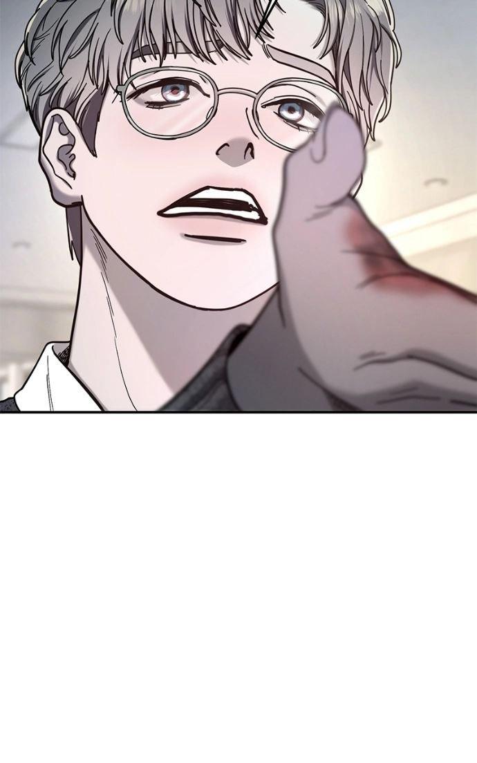 Look Alike Daughter Chapter 184 page 25 - 