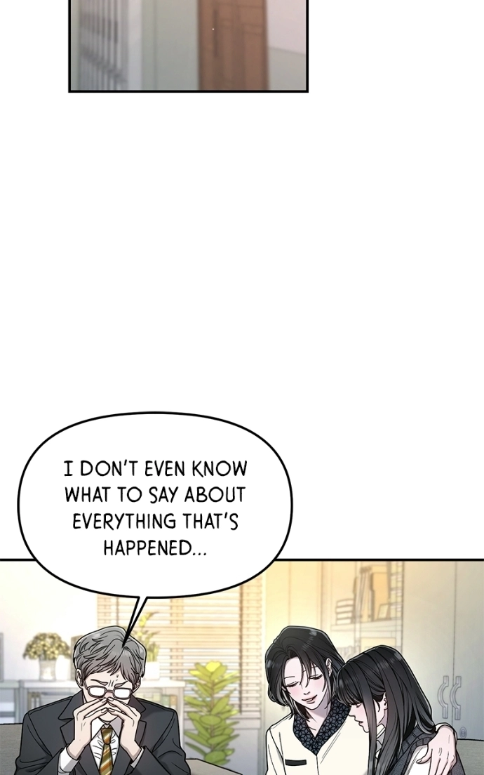 Look Alike Daughter Chapter 184 page 27 - 