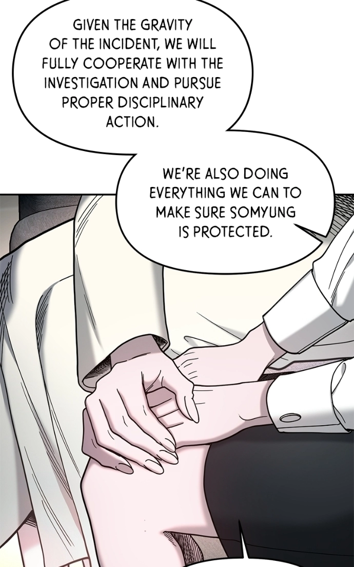 Look Alike Daughter Chapter 184 page 31 - 