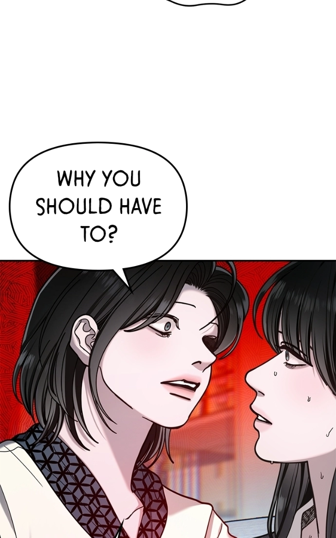 Look Alike Daughter Chapter 184 page 42 - 
