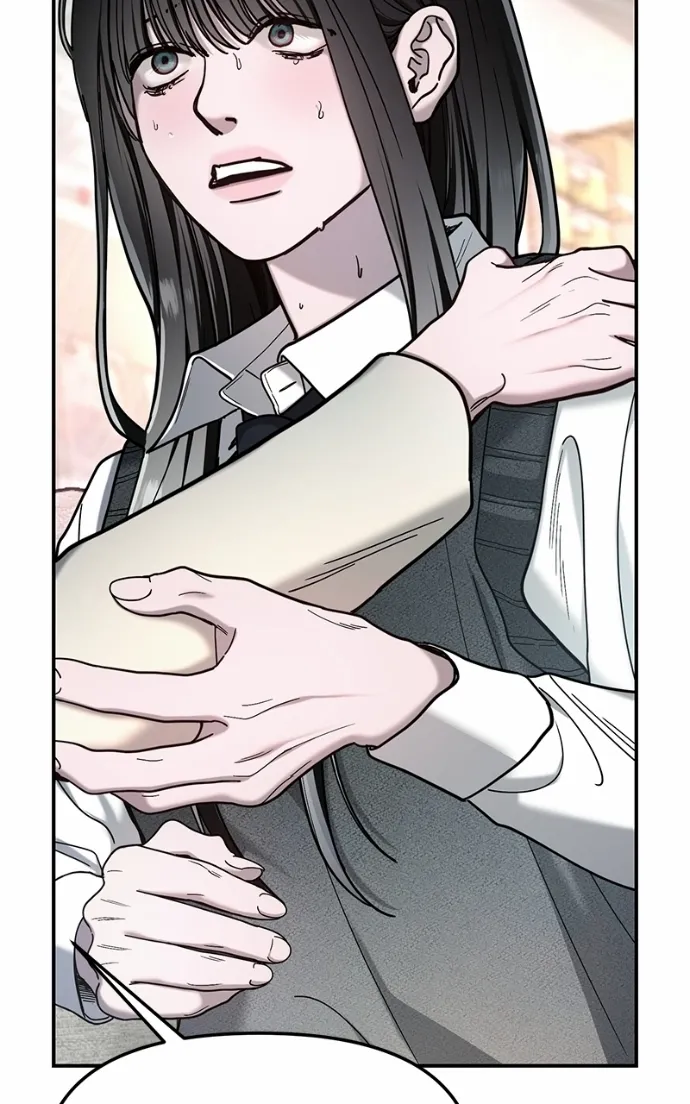 Look Alike Daughter Chapter 184 page 46 - 