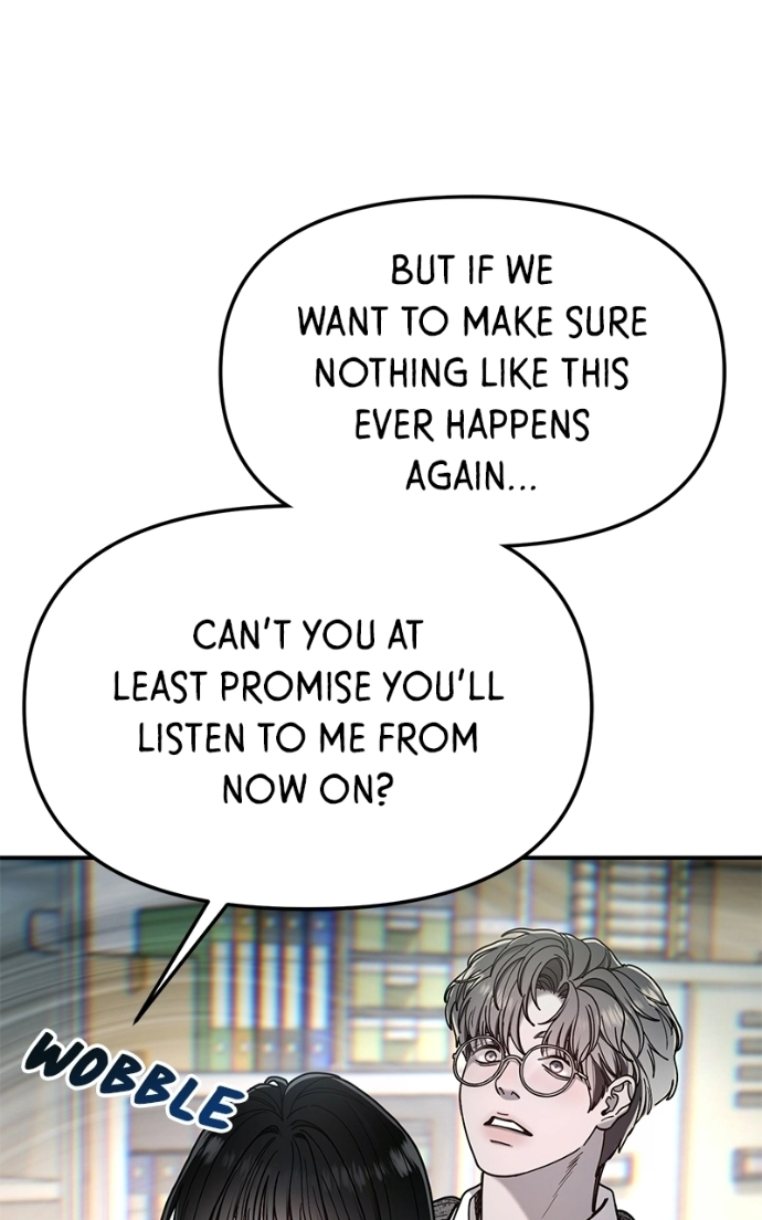 Look Alike Daughter Chapter 184 page 51 - 