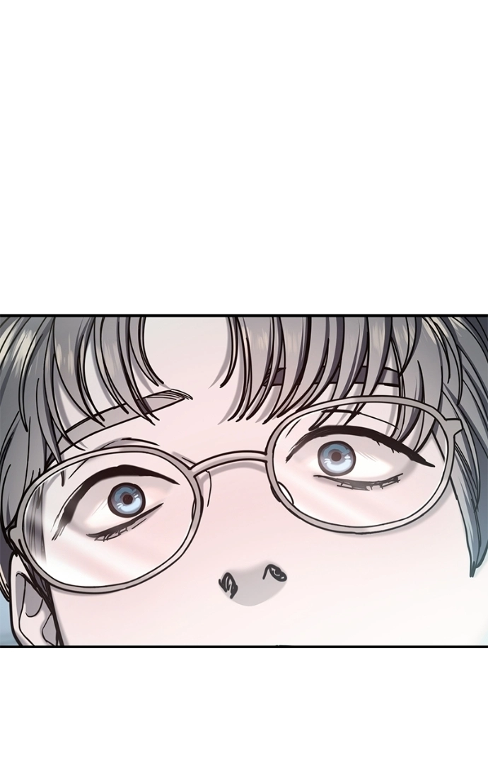 Look Alike Daughter Chapter 184 page 53 - 
