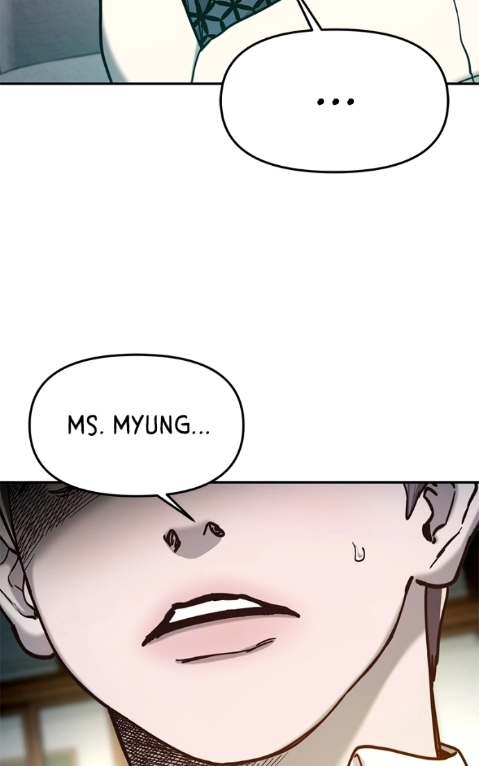 Look Alike Daughter Chapter 184 page 55 - 