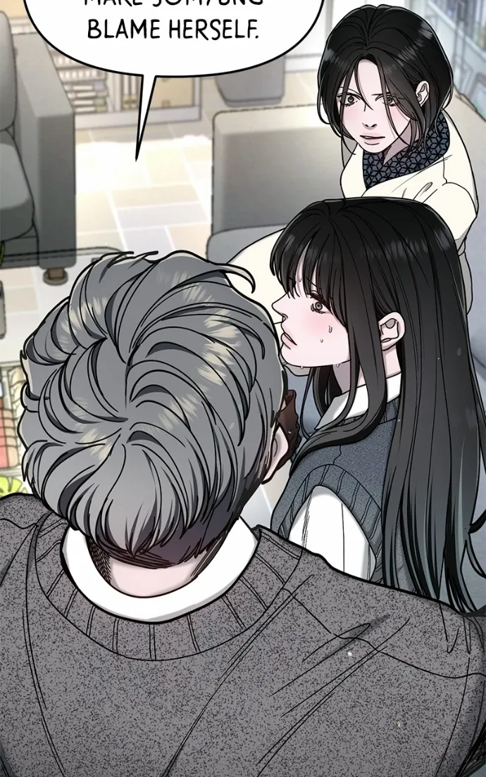 Look Alike Daughter Chapter 184 page 57 - 