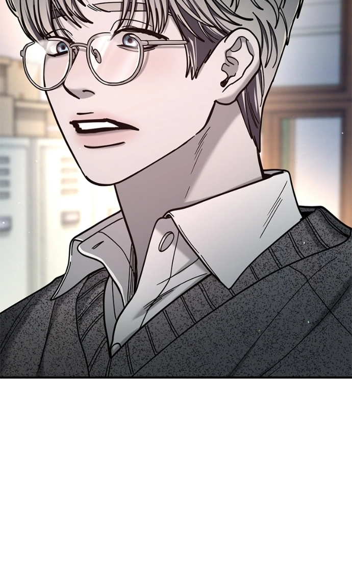 Look Alike Daughter Chapter 184 page 59 - 