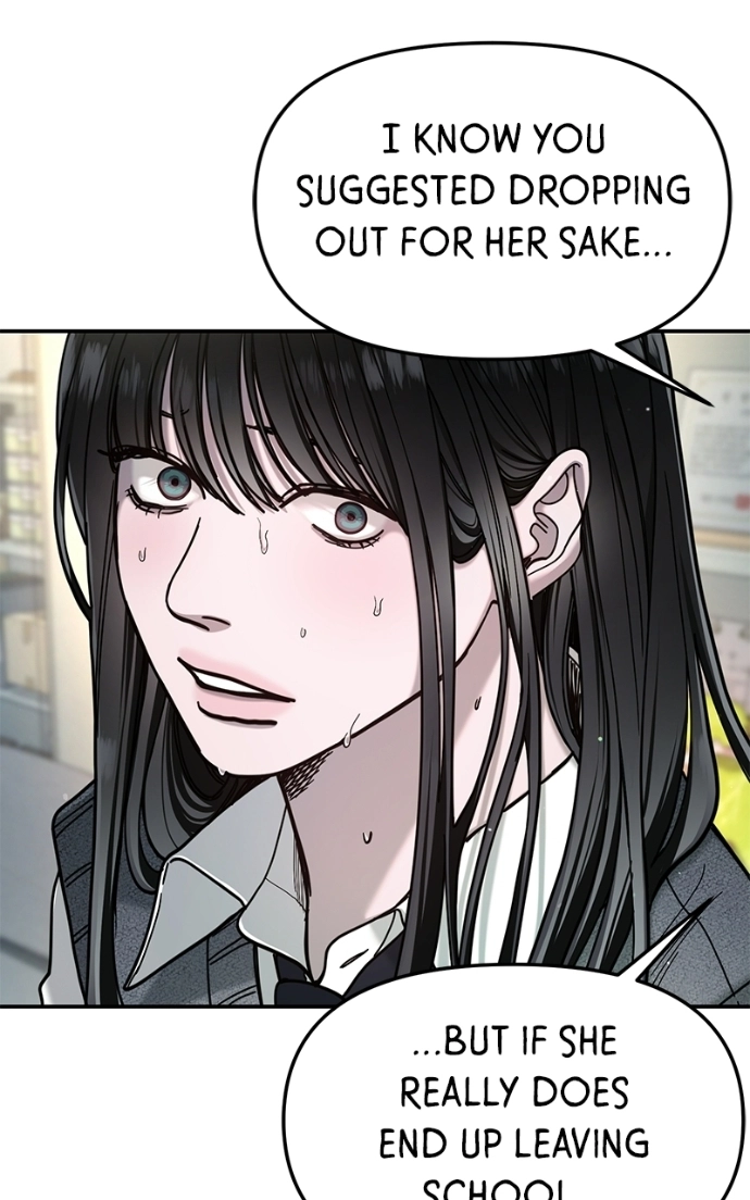 Look Alike Daughter Chapter 184 page 60 - 