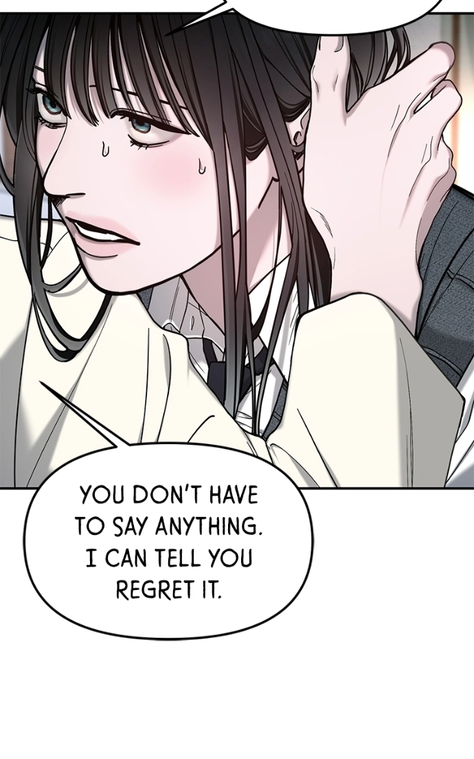 Look Alike Daughter Chapter 184 page 7 - 