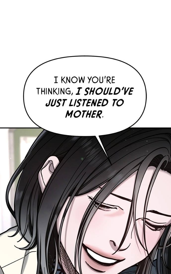 Look Alike Daughter Chapter 184 page 8 - 