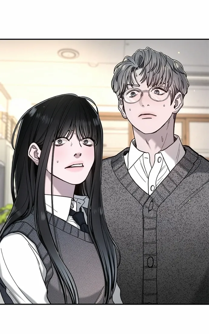 Look Alike Daughter Chapter 184 page 71 - 