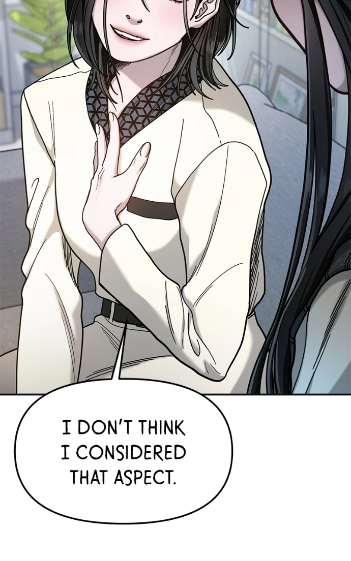 Look Alike Daughter Chapter 184 page 74 - 