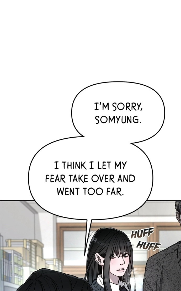 Look Alike Daughter Chapter 184 page 75 - 