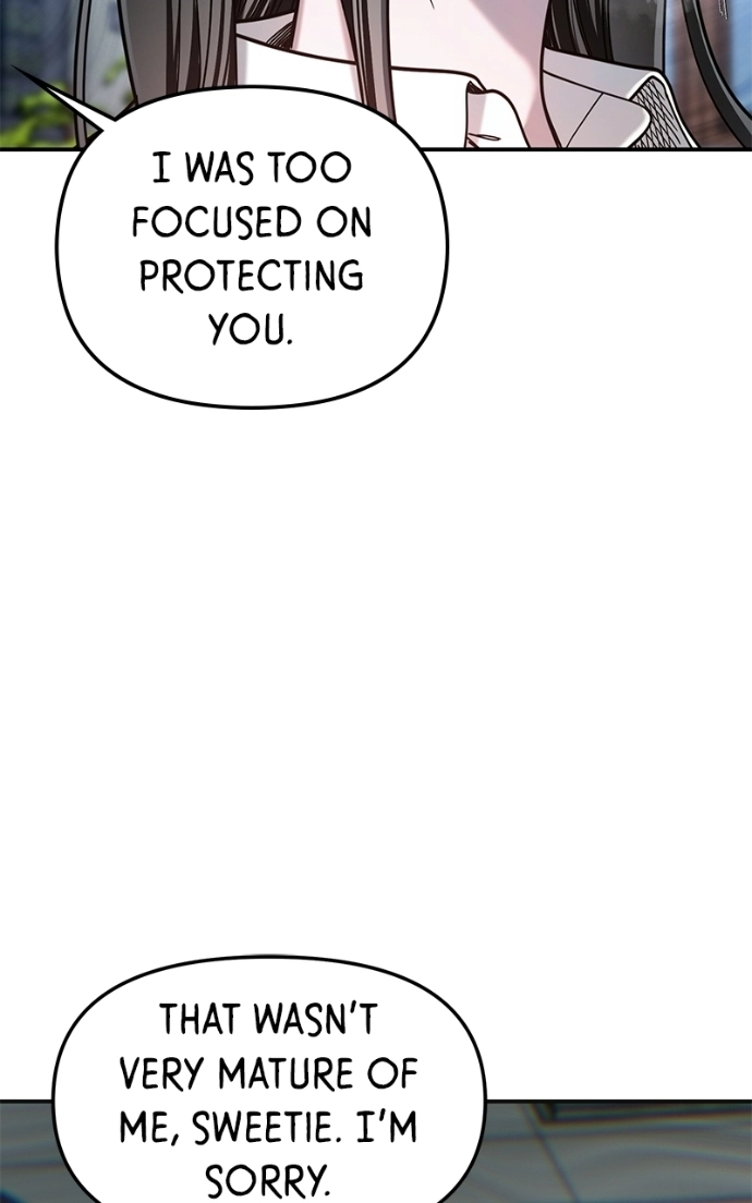 Look Alike Daughter Chapter 184 page 78 - 