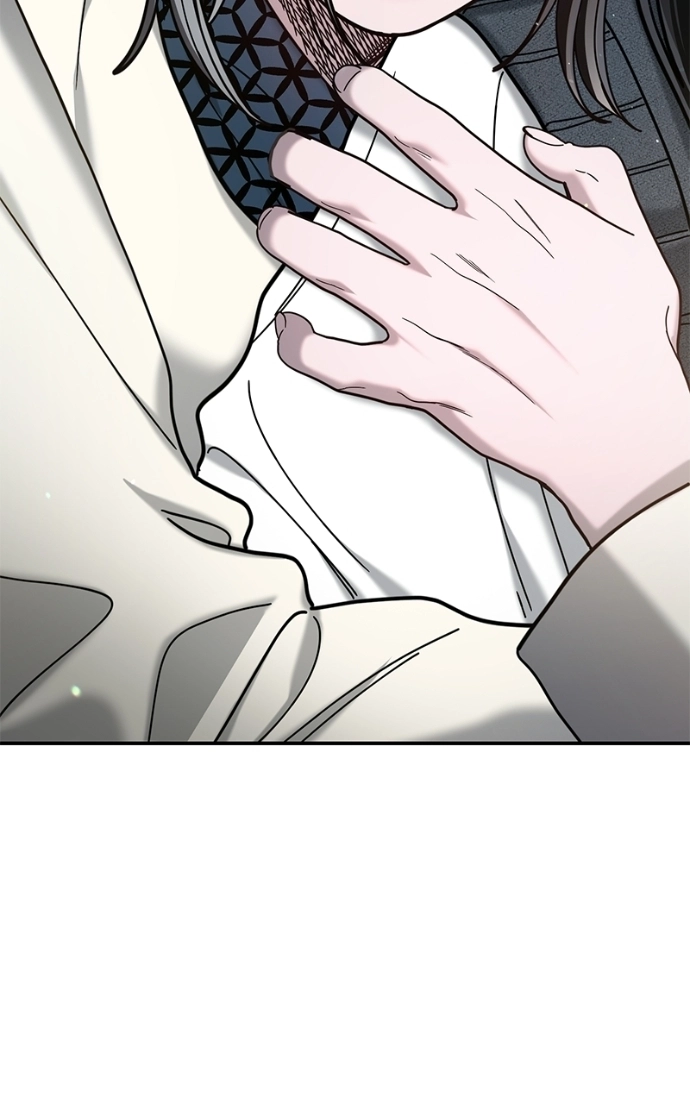 Look Alike Daughter Chapter 184 page 9 - 