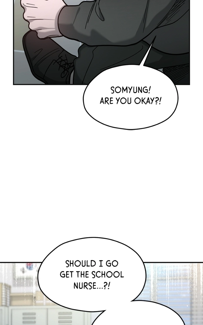Look Alike Daughter Chapter 184 page 83 - 