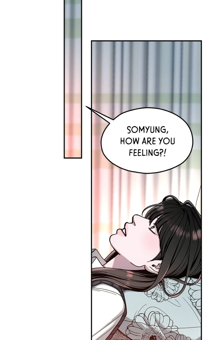 Look Alike Daughter Chapter 184 page 85 - 
