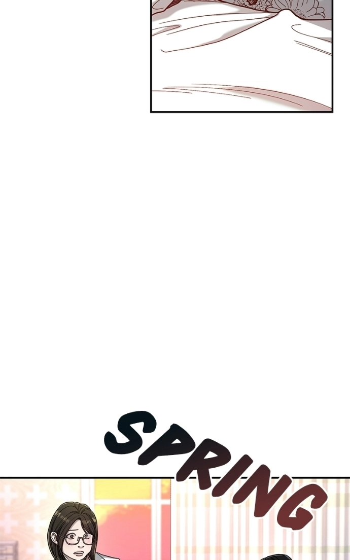 Look Alike Daughter Chapter 184 page 86 - 