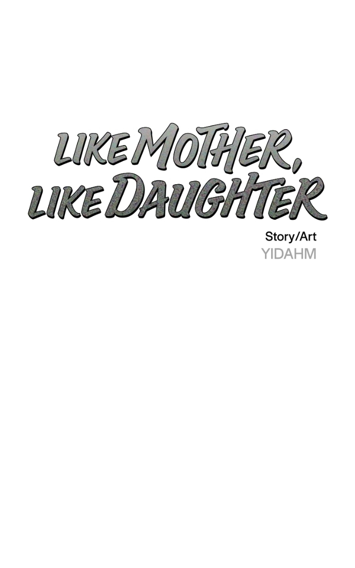 Look Alike Daughter Chapter 184 page 10 - 