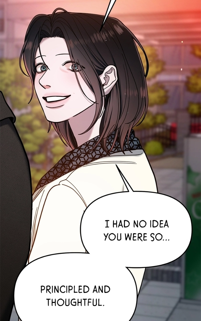 Look Alike Daughter Chapter 184 page 94 - 