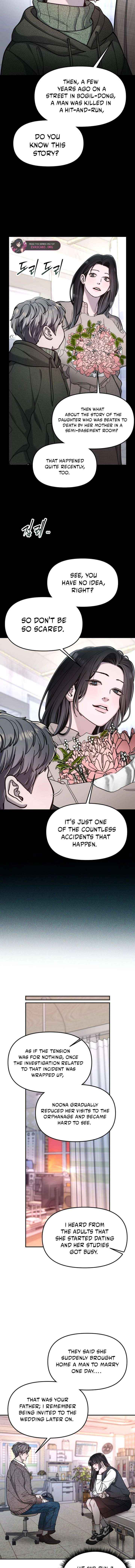 Look Alike Daughter Chapter 186 page 13 - 