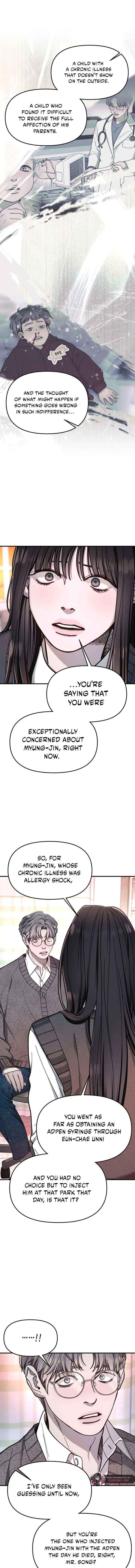 Look Alike Daughter Chapter 186 page 15 - 