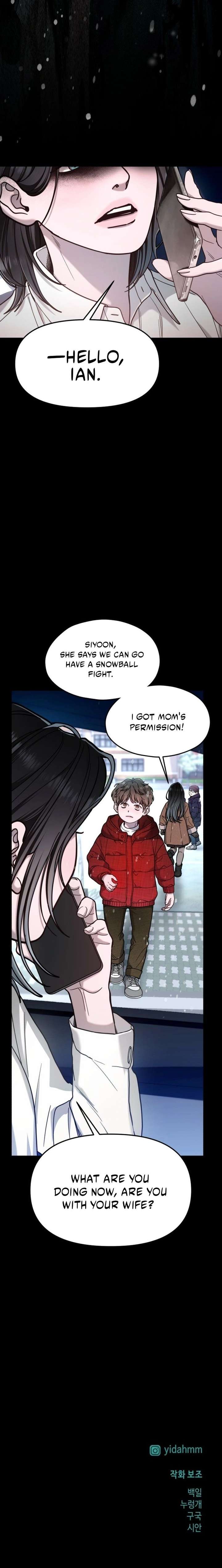 Look Alike Daughter Chapter 186 page 17 - 