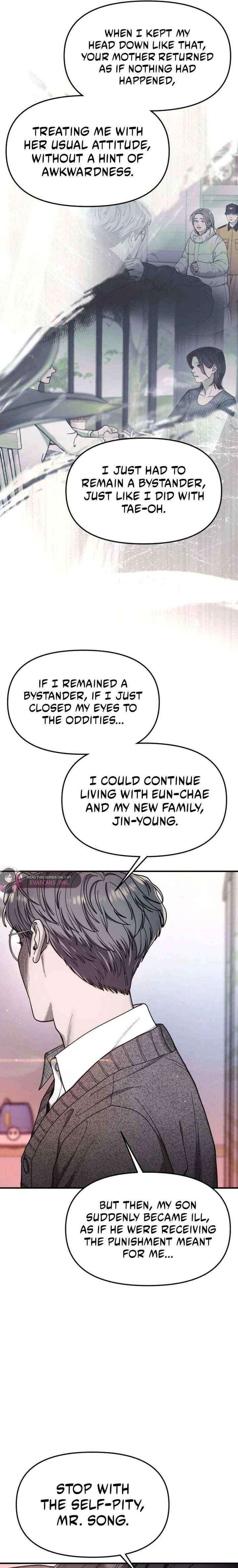 Look Alike Daughter Chapter 187 page 11 - 