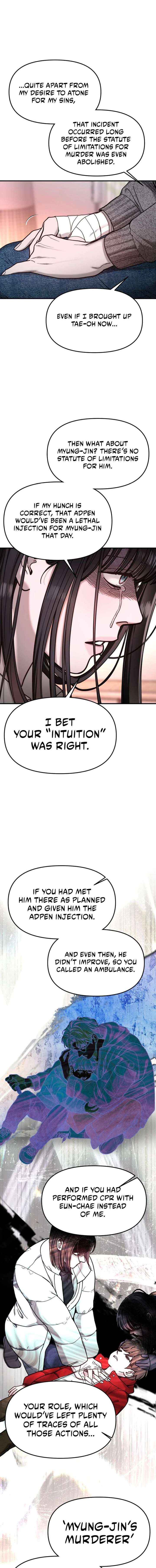 Look Alike Daughter Chapter 187 page 13 - 