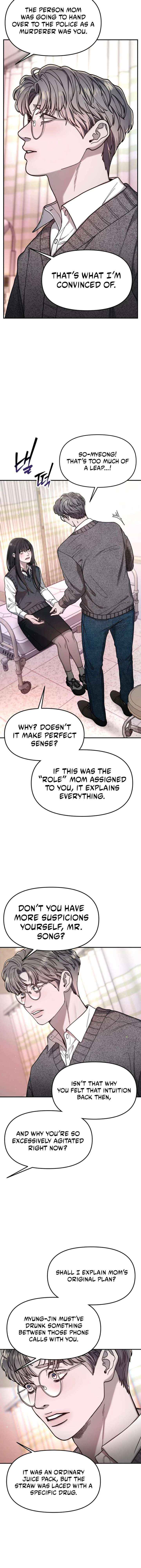 Look Alike Daughter Chapter 187 page 14 - 