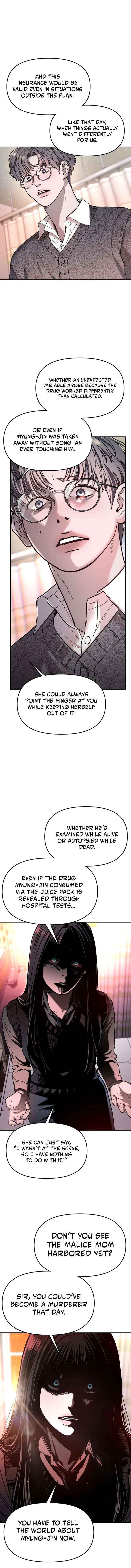 Look Alike Daughter Chapter 187 page 16 - 