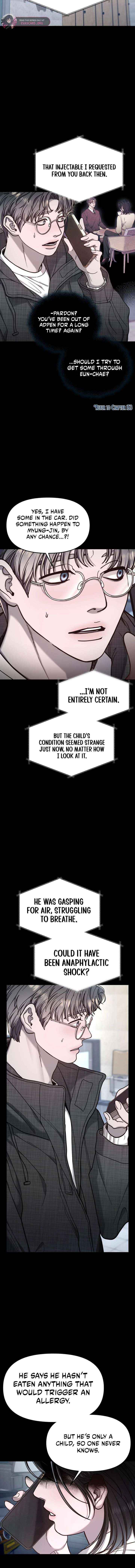 Look Alike Daughter Chapter 187 page 5 - 