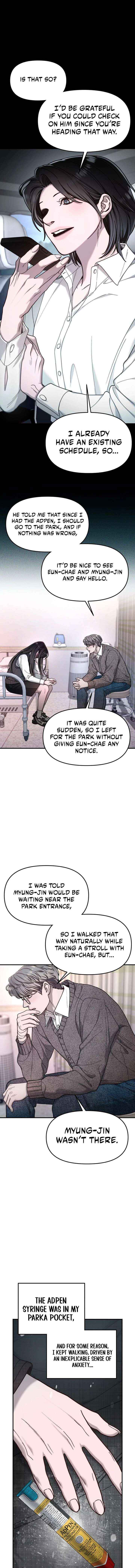 Look Alike Daughter Chapter 187 page 6 - 