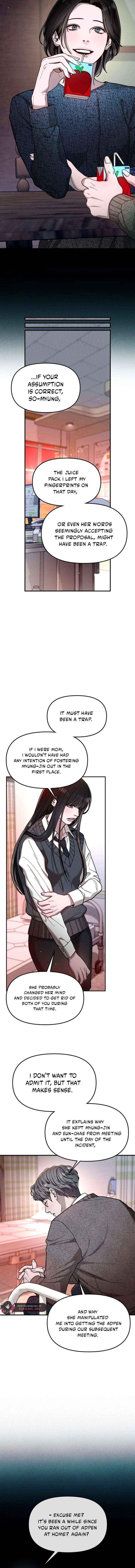 Look Alike Daughter Chapter 188 page 12 - 