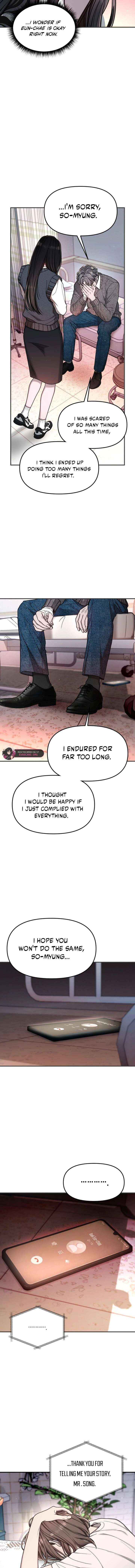 Look Alike Daughter Chapter 188 page 15 - 